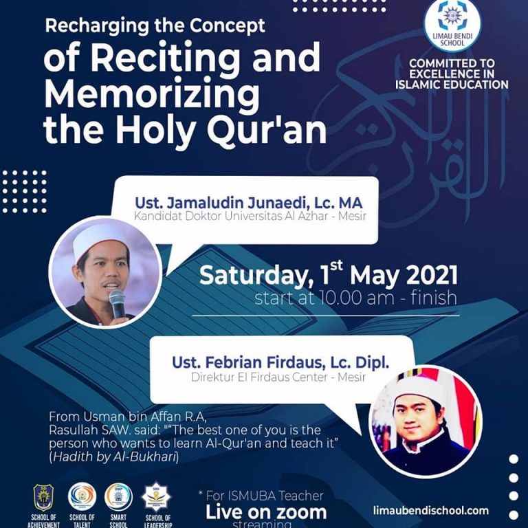 Recharging and Memorizing The Holy Qur’an