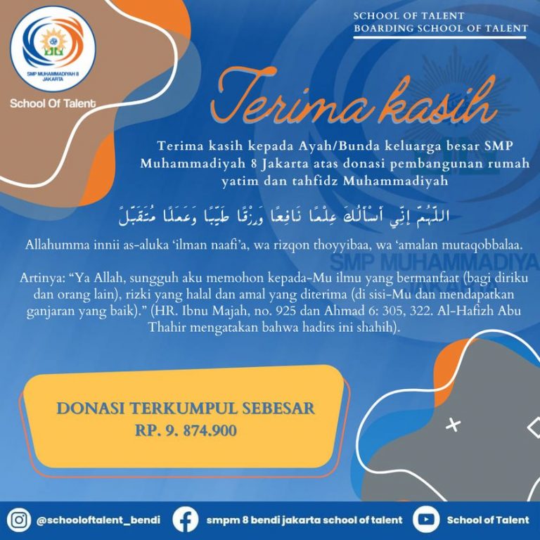 Ucapan Terima Kasih