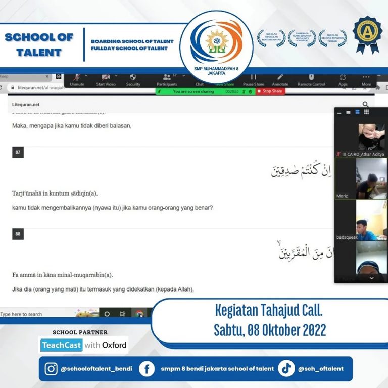 Tahajud Call
